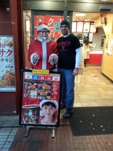 Red Barn Bicycles Tshirt in Japan!